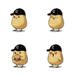 Just Eat, Sleep, Repeat (Lazy)