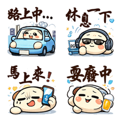 Q-cute Nono's Daily Mood Stickers*4