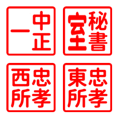 Zhongzheng First Taipei