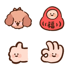 Year-round congratulations (update)