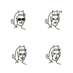 เนียนกริบ: แมวคนคูลผู้ไม่สะทกสะท้าน