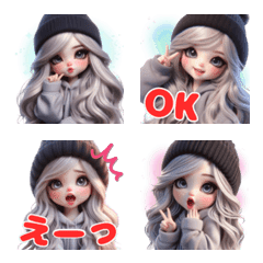 ニット帽ギャルの一年中使える絵文字❤️