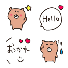 rough cute bear everyday thanks emoji