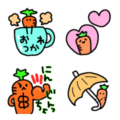 ゆるにんじん絵文字