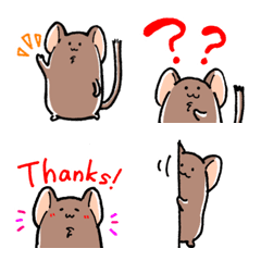 ゆる～いデグーの絵文字