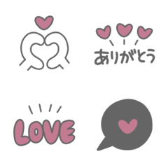 convey your feelings! pink & gray emoji