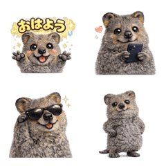 Illustrated Emoji_Quokka1