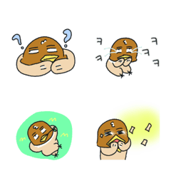 นกกระจอกแปลก (ไม่มีซับไตเติ้ล)