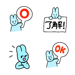 The light blue rabbit emoji