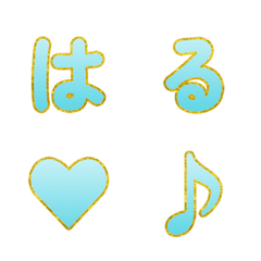 Emoji Huruf Gradasi Emas Semi 003