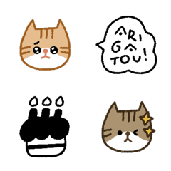 茶白とキジ白にゃんずの日常絵文字