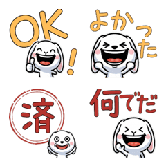 Message SpotRabbit 3rd