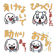 Polite SpotRabbit 5th