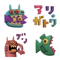 Very strange cat's conversation Emoji3D