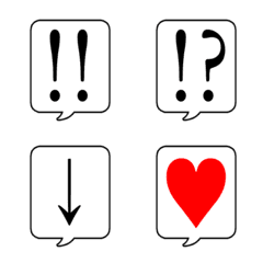 【記号】吹き出し絵文字