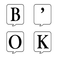 【アルファベット】文字のみ吹き出し絵文字