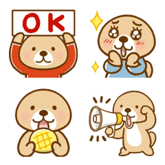 Rakko-san Moving emoji  Basic edition