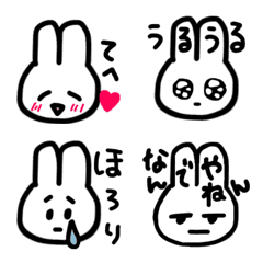 Rabbit kawaii White daily face Emoji