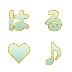 Letter Emoji ฤดูใบไม้ผลิขอบทอง 007