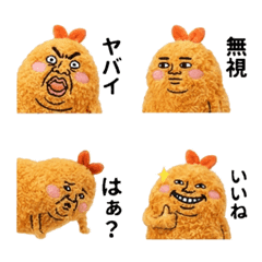 Funny Fried Shrimp Vol.1