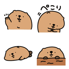 chibeaver(emoji)