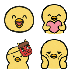 ひよこっこくん★１年中使える絵文字