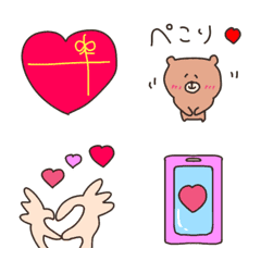 love cute feeling happy emoji