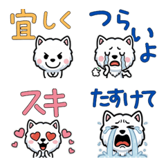 Overreaction White Norwegian 3rd