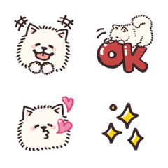 Move Samoyed-san Emoji
