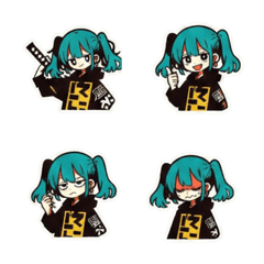 เบอร์เกอร์ ไมค์ คาตานะ: ของจำเป็น