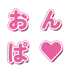 Sound Wave Variety Show Cards 048