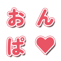 Sound Wave Variety Show Cards 052