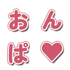 사운드 웨이브 예능 자막 049