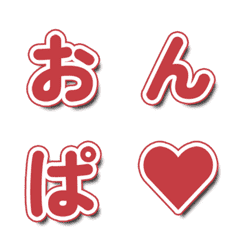 사운드 웨이브 예능 자막 054