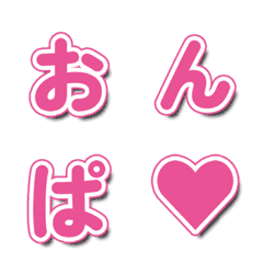 Teks Varietas Gelombang Suara 047