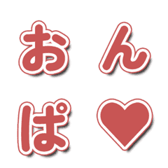 사운드 웨이브 예능 자막 053