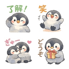 Cute Fluffy Penguin Emoji