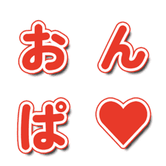 คลื่นเสียงอักษรวาไรตี้ 055