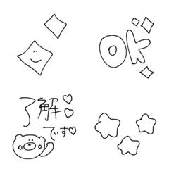 Simple, monochrome! Recommended