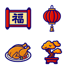 Cute!New Year's patterns(Dark blue)