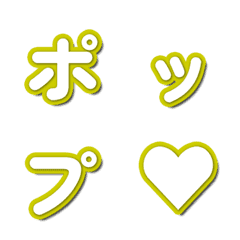 ฟอนต์ทีวีเด้งออกมา 036