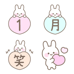 うさぎのパステルハート数字・曜日絵文字