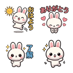 White Rabbit can be used all year round