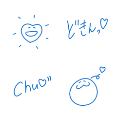 simple rakugaki love b