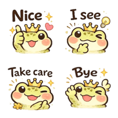 Poito's Gentle Text Emojis