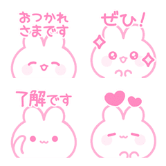 light pink rabbit emoji 2