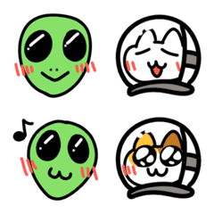Fun alien emojis