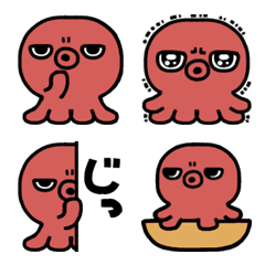 Puffy half-lidded Octopus Emoji