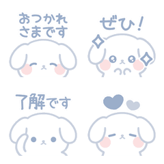 Light gray dog emoji 2