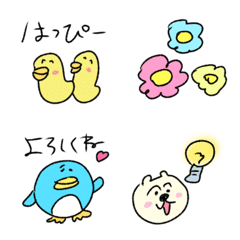 Cute and relaxed emoji